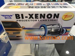 成都貴族影音汽車用品批發(fā) 雙光透鏡功率、氙氣燈類型與廠家信息解析