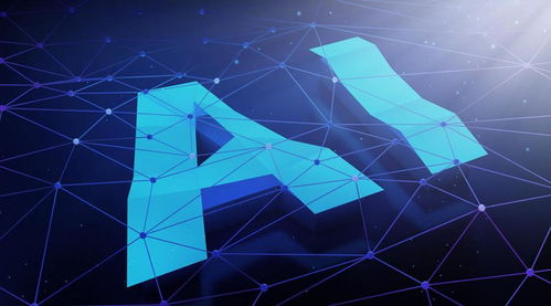 新基建浪潮下的窗口機(jī)遇 人工智能基礎(chǔ)軟件開發(fā)的未來(lái)三五年