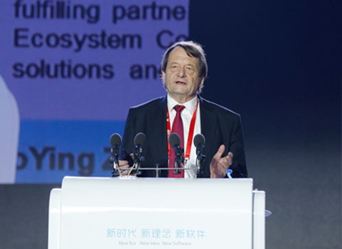 2018軟博會(huì)全球軟件產(chǎn)業(yè)發(fā)展高峰論壇落幕 阿里、京東共話AI技術(shù)與產(chǎn)業(yè)的人工智能基礎(chǔ)軟件開發(fā)新路徑